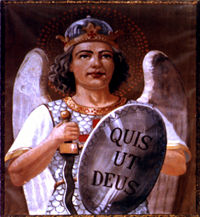 Dipinto in una cappella della chiesa di S. Pio a Cattolica (RN)